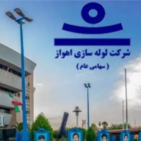 پیاده سازی قفل اثر انگشتی در پروژه شرکت بزرگ لوله سازی اهواز